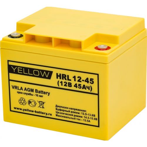 Аккумулятор Yellow HRL 12-45 YL 12В 45Ач 197x165x170 мм Обратная (-+)