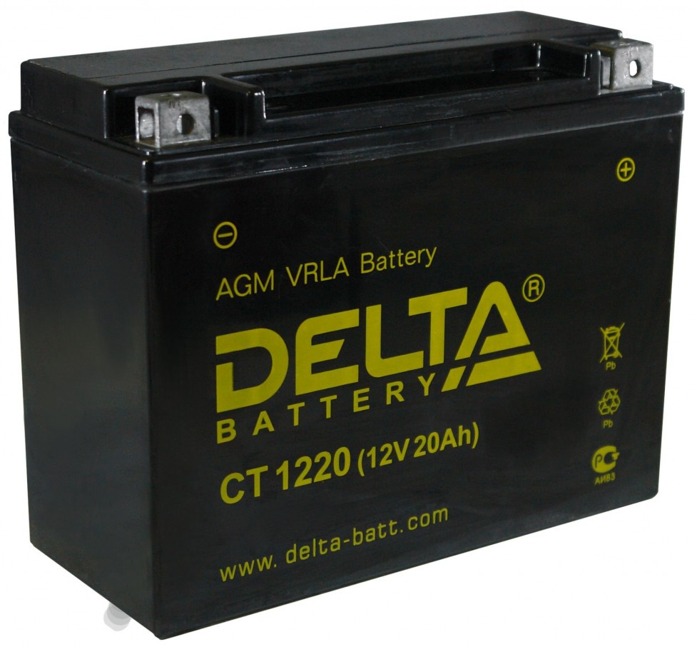 Battery 20