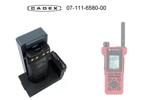 07-111-6580-00 Адаптер Cadex для Motorola MTP8550Ex Tetra
