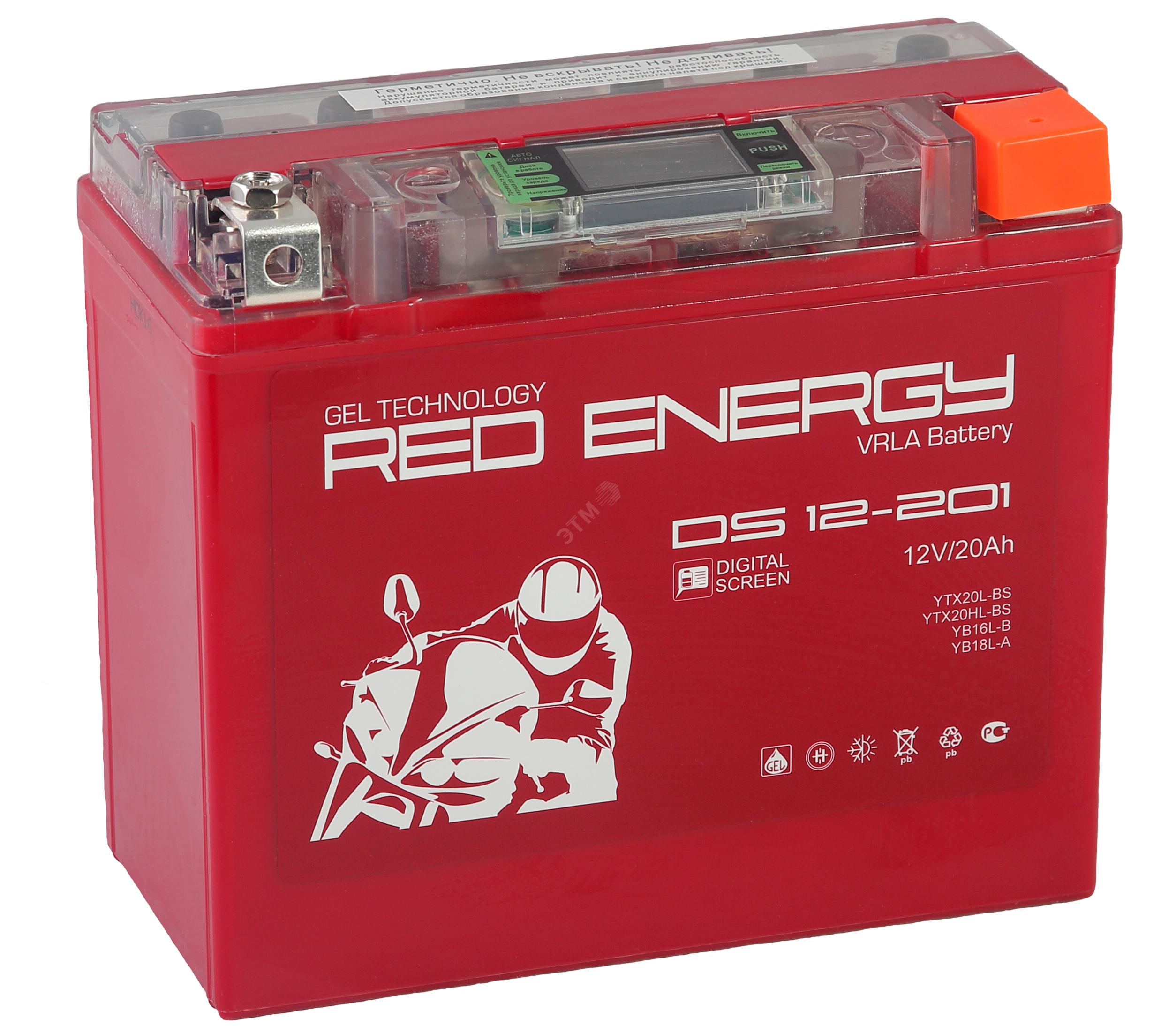 Аккумулятор red energy 12v