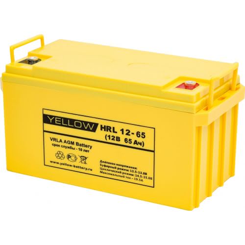 Аккумулятор Yellow HRL 12-65 YL 12В 65Ач 350x167x179 мм Обратная (-+)