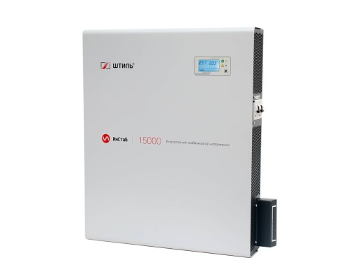 Стабилизатор напряжения инверторный Штиль ИнСтаб IS15000, 13.5кВт 90-310В