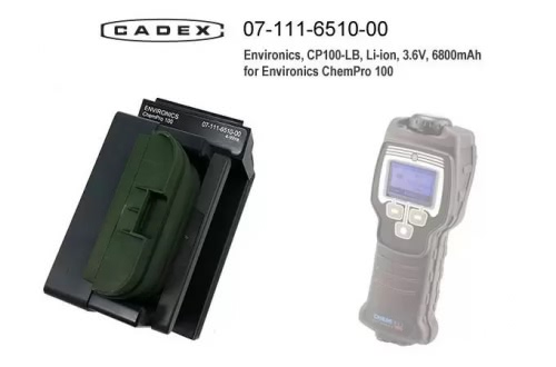 07-111-6510-00 Адаптер Cadex для Environics ChemPro 100 Adapter