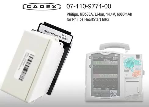 07-110-9771-00 Адаптер Cadex для Philips HeartStart MRx