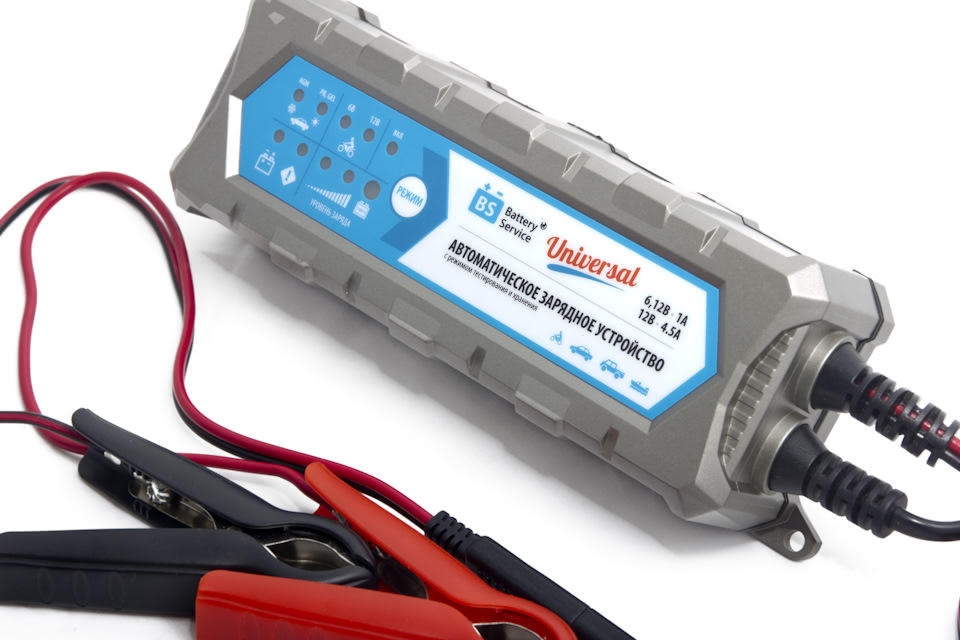Battery Service Universal зарядка