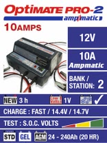 Зарядное устройство OptiMate PRO-2х10А (2x10A - 12V), TS184