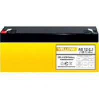 Аккумулятор Yellow HRL 12-150 YL 12В 150Ач 485x172x240 мм Прямая (+-)