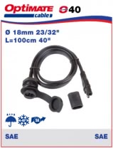O40 Розетка SAE-SAE, влагозащищенная 100 см, Optimate O40 Розетка SAE-SAE, влагозащищенная 100 см, Optimate